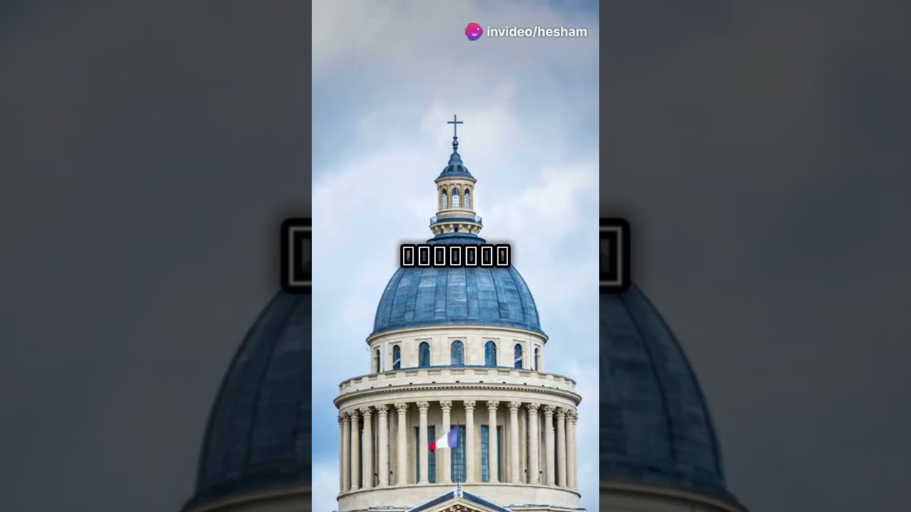 🌍✨ Voyage à travers les plus beaux sites touristiques de France !🚆🏛️  #language #française #status